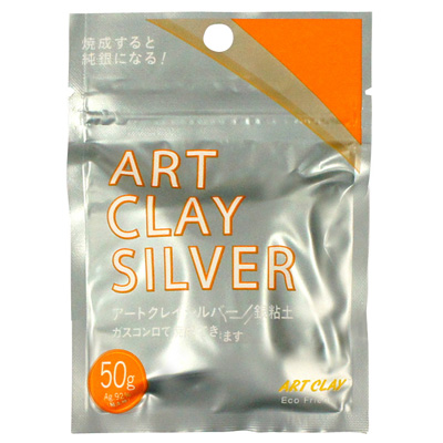 *Art Clay Silver -hopeasavi, 50g (2x25g)