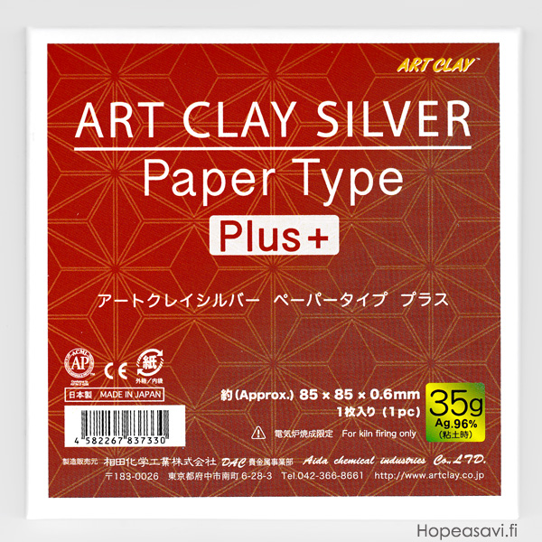 Art Clay -paperi Plus, hopea-arkki, 85x85, paksuus 0.6mm, 35g 