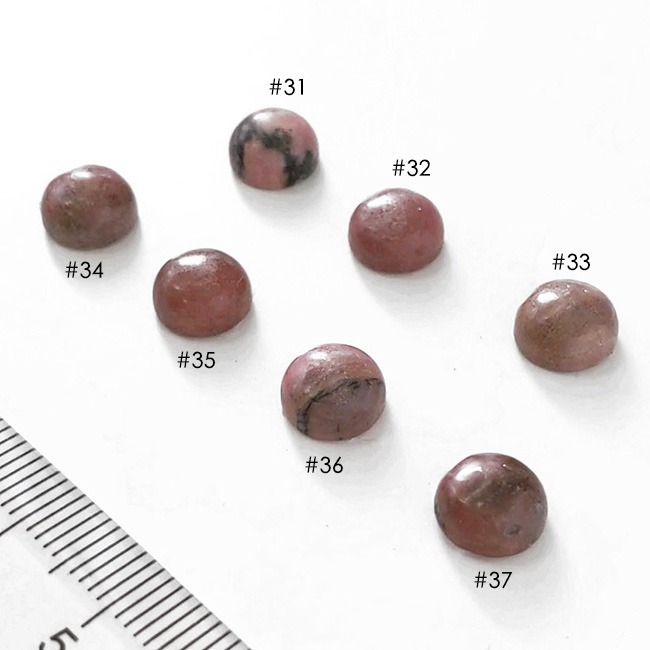 Rodoniitti, py�r�hiottu kapussi, ympyr� 8mm, tasainen tausta, uniikki kivi, kuvassa #34, 1 kpl